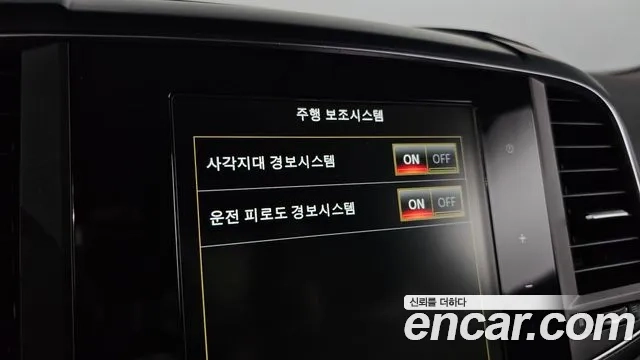 Renault Korea (Samsung) The New QM6 id 2935995 из Кореи 9