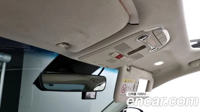 Hyundai The New Grandeur IG id 2811525 из Кореи 9