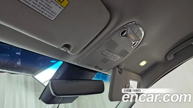 Hyundai The New Grandeur IG Hybrid id 2666643 из Кореи 9