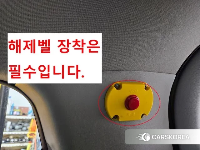 Hyundai The New Grand Starex id 3408187 из Кореи 9