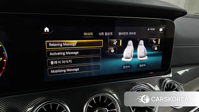 Mercedes-Benz E-Class W213 id 4409934 из Кореи 9