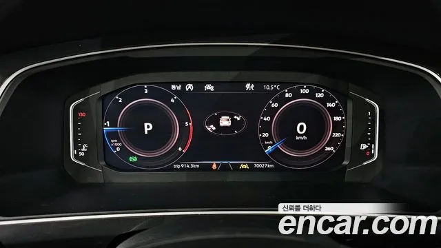 Volkswagen Tiguan second Generation id 2561129 из Кореи 9