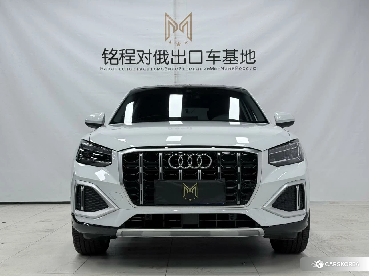 Audi Q2L id 4473468 из Китая 9