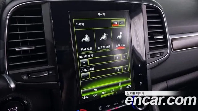 Renault Korea (Samsung) The New QM6 id 2956198 из Кореи 9