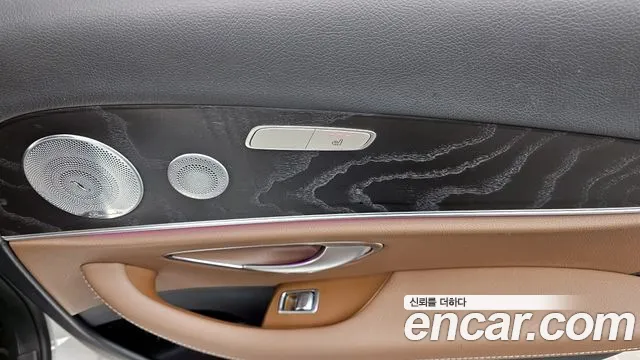 Mercedes-Benz E-Class W213 id 2713843 из Кореи 9