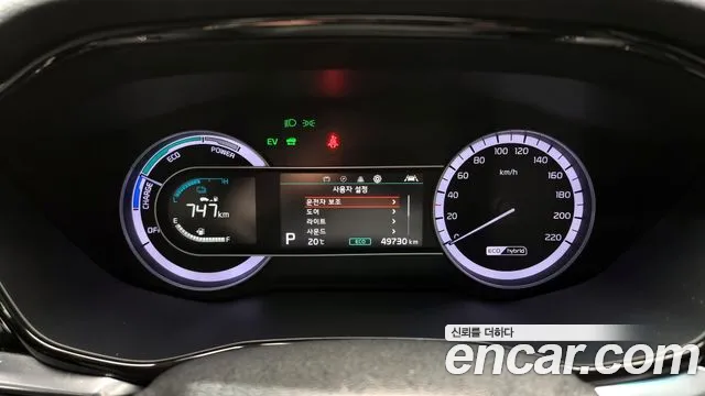 Kia The New Niro id 2598242 из Кореи 9