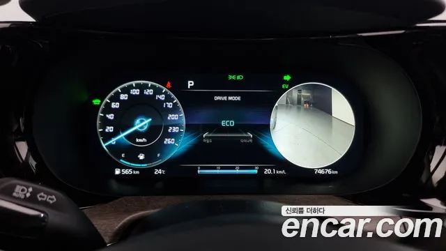 Kia K5 Hybrid 3rd Generation id 2638218 из Кореи 9