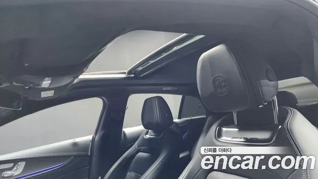 Mercedes-Benz AMG GT id 2796418 из Кореи 9