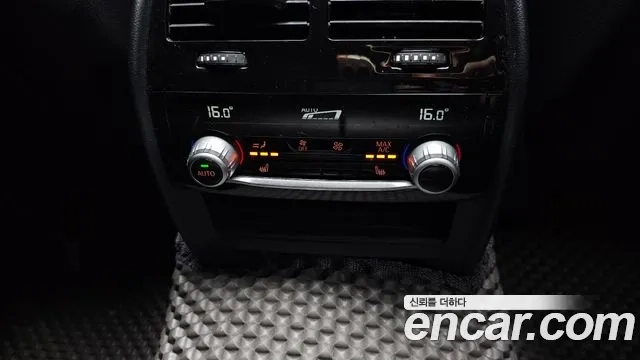 BMW 5 Series (G30) id 2952262 из Кореи 9