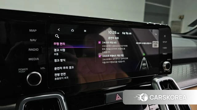 Kia Sorento 4th Generation id 4428662 из Кореи 9