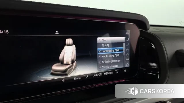 Mercedes-Benz G-Class W463b id 3616301 из Кореи 9