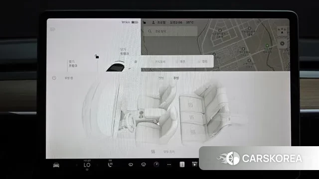 Tesla Model Y id 2994437 из Кореи 9