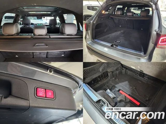 Mercedes-Benz GLC-Class X253 id 2364171 из Кореи 9