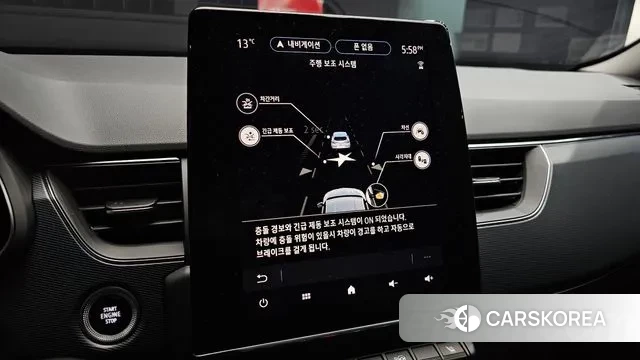 Renault Korea (Samsung) XM3 id 3444293 из Кореи 9