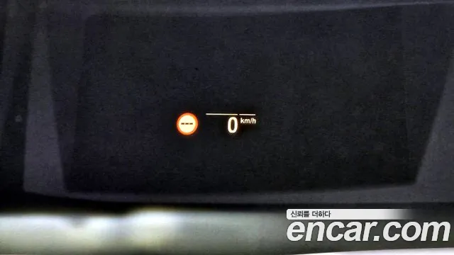 BMW 5 Series (G30) id 2848827 из Кореи 9