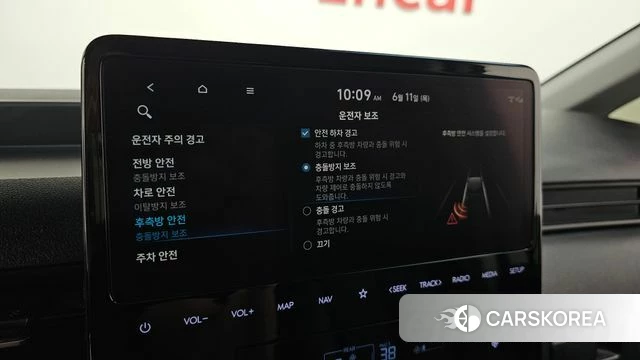 Hyundai Staria id 4443656 из Кореи 9