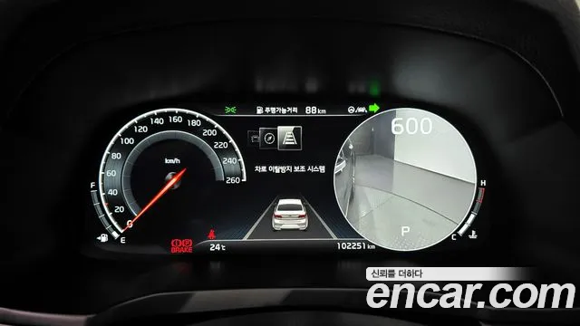 Kia K7 Premier id 2649174 из Кореи 9