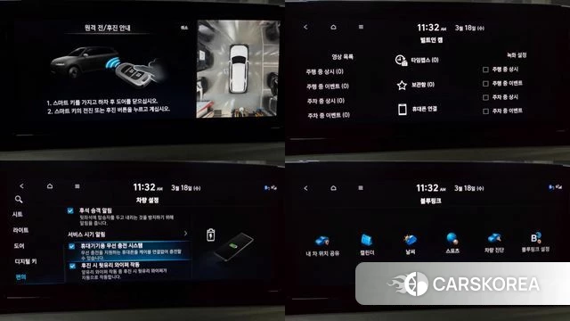 Hyundai The New Palisade id 3805949 из Кореи 9