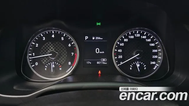 Hyundai The New Avante AD id 2699088 из Кореи 9