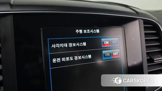 Renault Korea (Samsung) The New QM6 id 3671849 из Кореи 9