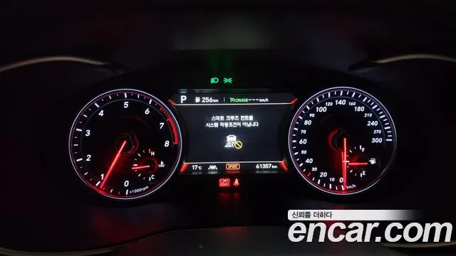 Genesis G70 id 2660564 из Кореи 9