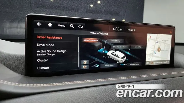 Genesis GV80 id 2640911 из Кореи 9