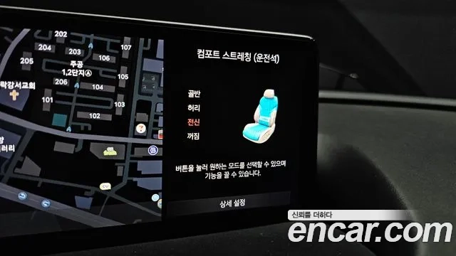 Genesis G80 (RG3) id 2896456 из Кореи 9