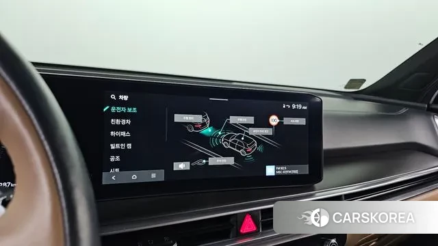 Kia The New Sorento 4th Generation id 3533630 из Кореи 9