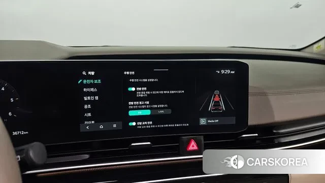 Kia The New Carnival 4th Generation id 3725845 из Кореи 9