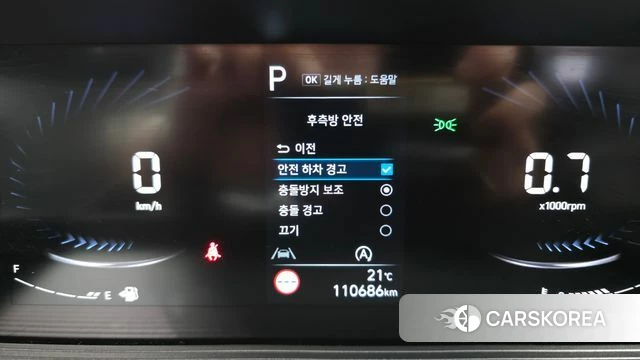 Hyundai Staria id 4864147 из Кореи 9