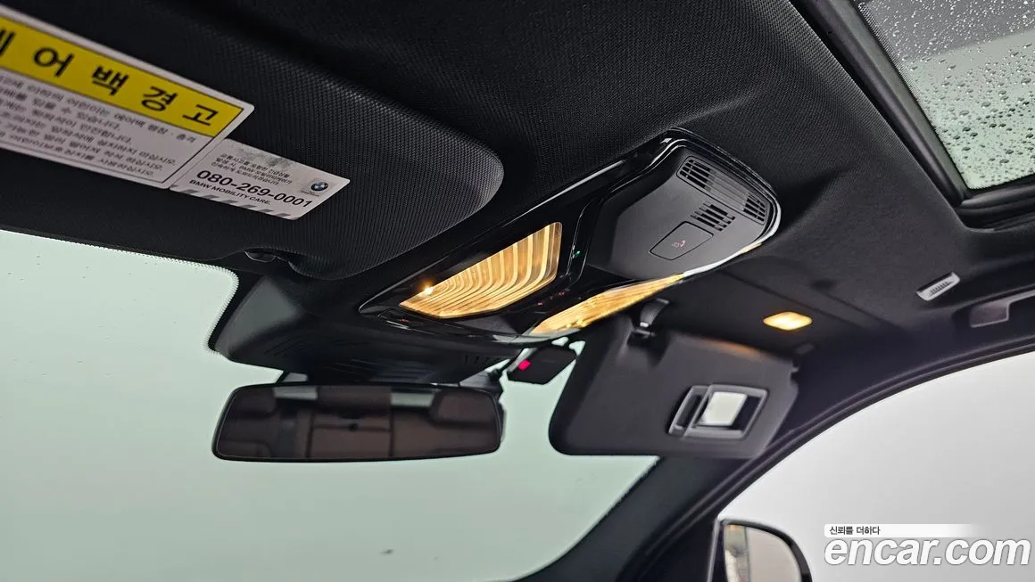 BMW X3 (G01) id 1115559 из Кореи 9