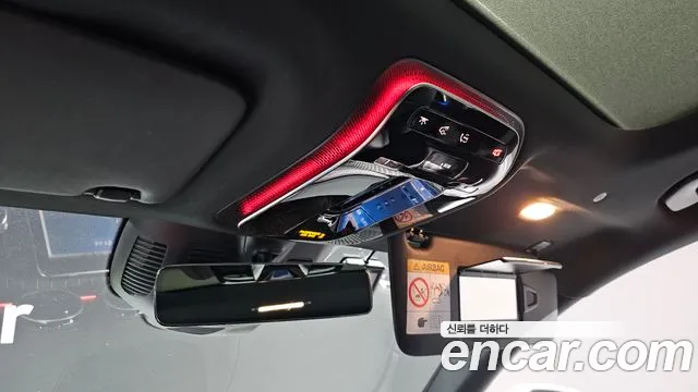 Mercedes-Benz GLC-Class X254 id 2805424 из Кореи 9