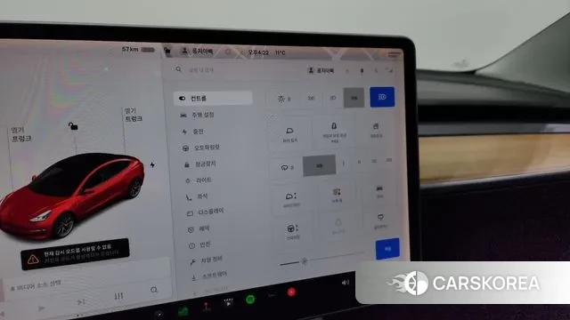 Tesla Model 3 id 3422043 из Кореи 9