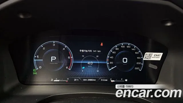 Ssangyong The New Rexton Sport id 2683105 из Кореи 9