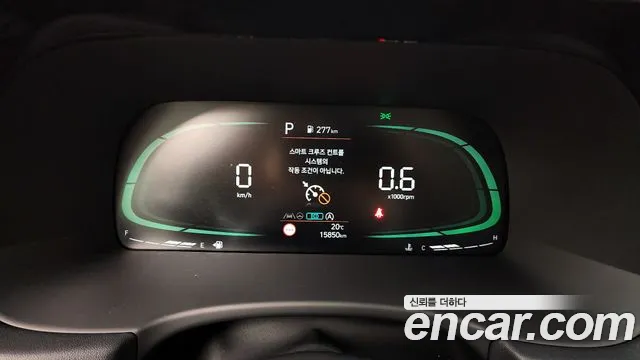 Hyundai The New Palisade id 2639506 из Кореи 9