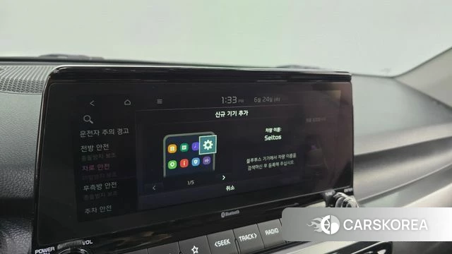 Kia Seltos id 4501092 из Кореи 9