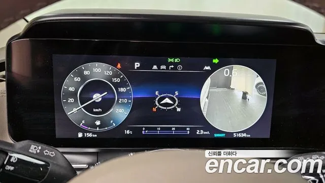 Kia Carnival 4th generation id 2540588 из Кореи 9