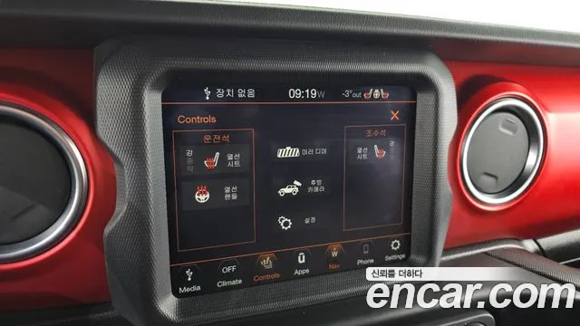 Jeep Wrangler (JL) id 2329214 из Кореи 9