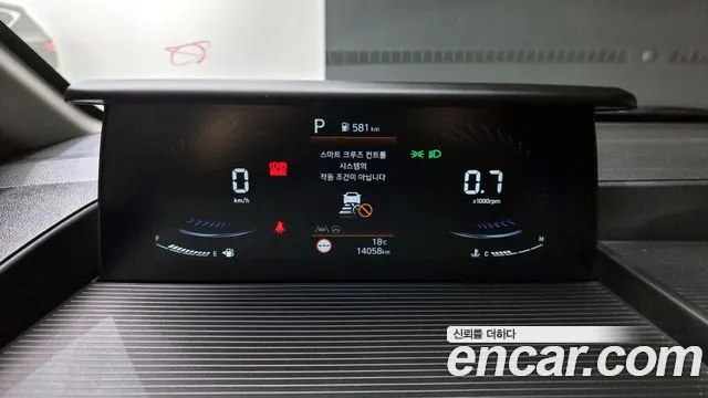 Hyundai Staria id 2645523 из Кореи 9