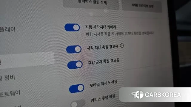 Tesla Model Y id 3512504 из Кореи 9