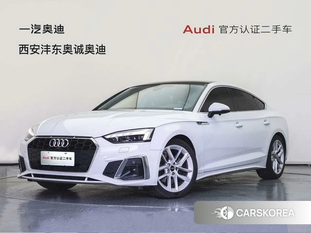 Audi A5 id 4261144 из Китая 9