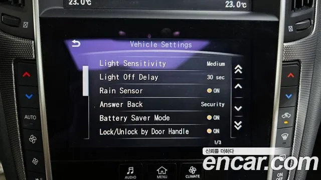 Infiniti Q50 id 2941675 из Кореи 9