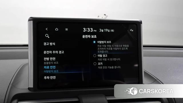 Hyundai Casper id 3811705 из Кореи 9