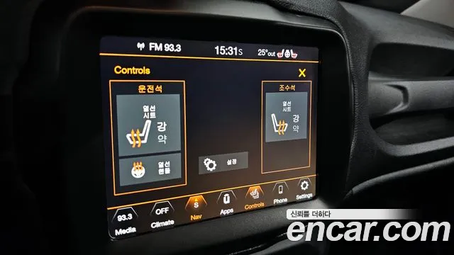 Jeep Renegade id 2633683 из Кореи 9