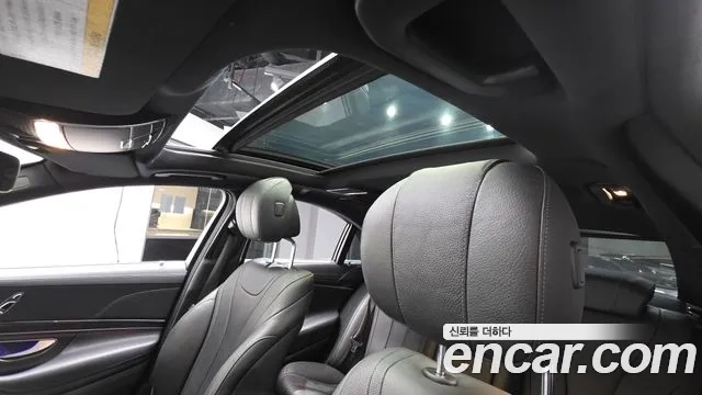 Mercedes-Benz S-Class W222 id 2927891 из Кореи 9