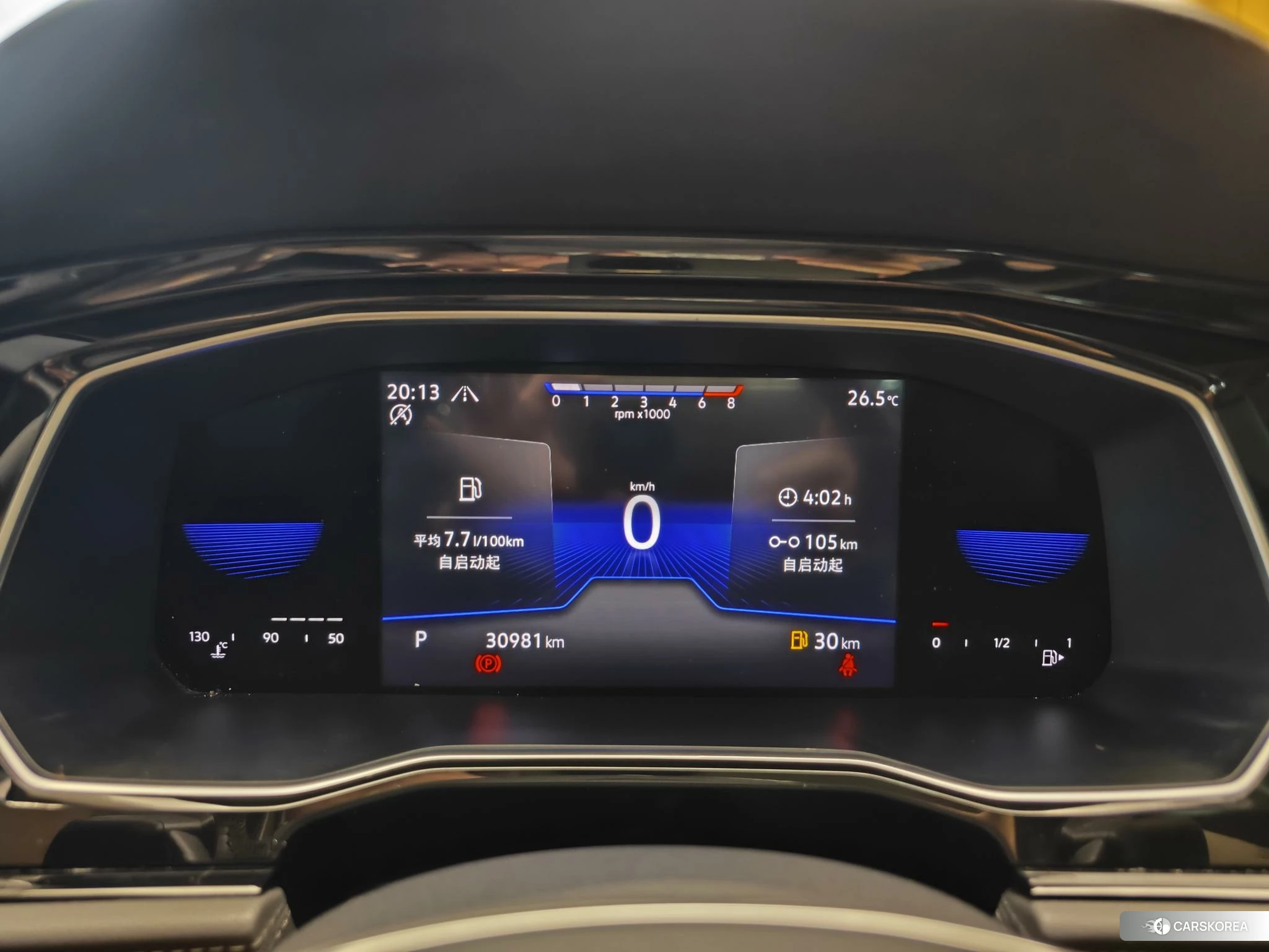 Volkswagen Sagitar id 4515052 из Китая 9