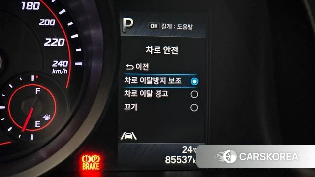 Hyundai Avante (CN7) id 4603871 из Кореи 9