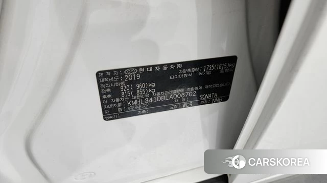 Hyundai Sonata (DN8) id 4424610 из Кореи 9