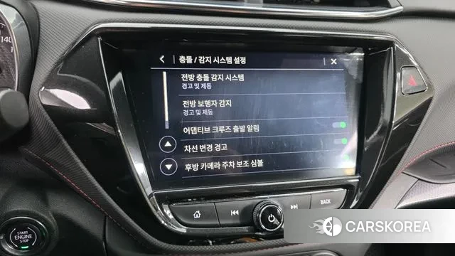 Chevrolet (GM Daewoo) Trailblazer id 3473794 из Кореи 9