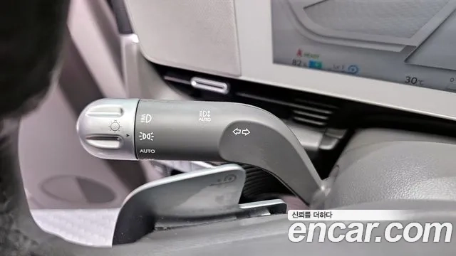 Hyundai Ionic 5 id 2874054 из Кореи 9